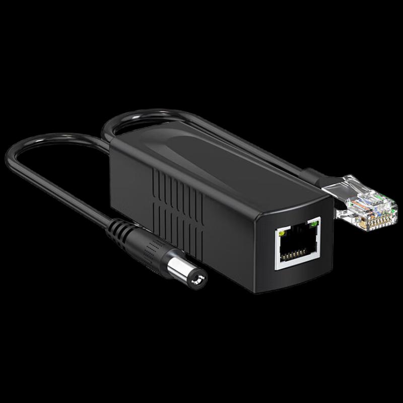 MaiTuoWeiJu Network Camera PoE Splitter