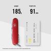 Victorinox Swiss Army Outdoor Folding Knife