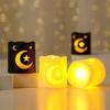 2026 Muslim Ramadan Lantern Eid LED Night Light  Ramadan Decoration Moon Star Glowing Light Islamic Eid Al Adha Gift