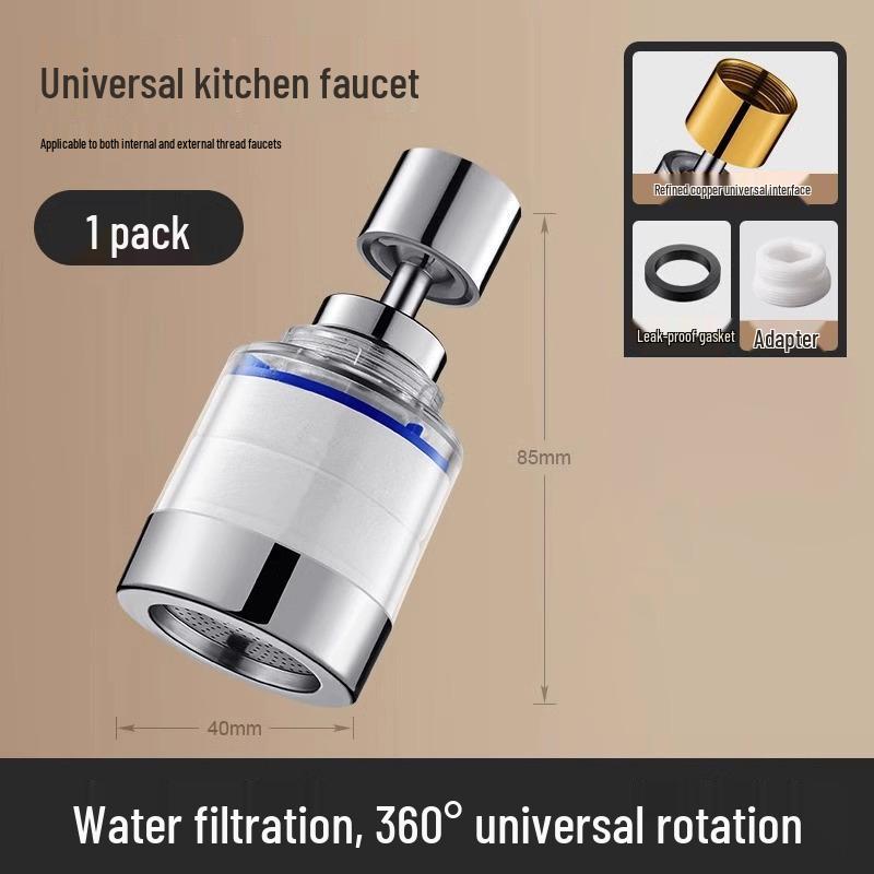 Copper Faucet Filter: Universal Anti-Splash Kitchen Tap & Dechlorination Water Purifier for Household & Vegetable Sink.