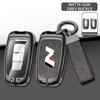 Copri Chiave Hyundai Moderno di Alta Gamma Adatto per Chiave Auto N LINE N IX35 IX25 Tucson Sonata Custodia per Chiave Auto Design Lussuoso Accessori per Veicoli