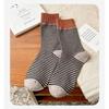 Women's Spring and Summer Striped Thickened Warm Mid-calf Socks, Trendy and Versatile Pile Socks, Anti-odor Cotton Socks