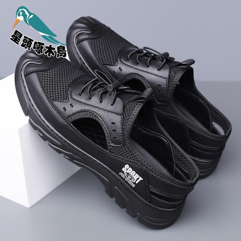 2025 Summer Hollow Bag Head Sandals Men's Mesh Casual Beach Shoes Mesh Breathable Thick-soled Sandals