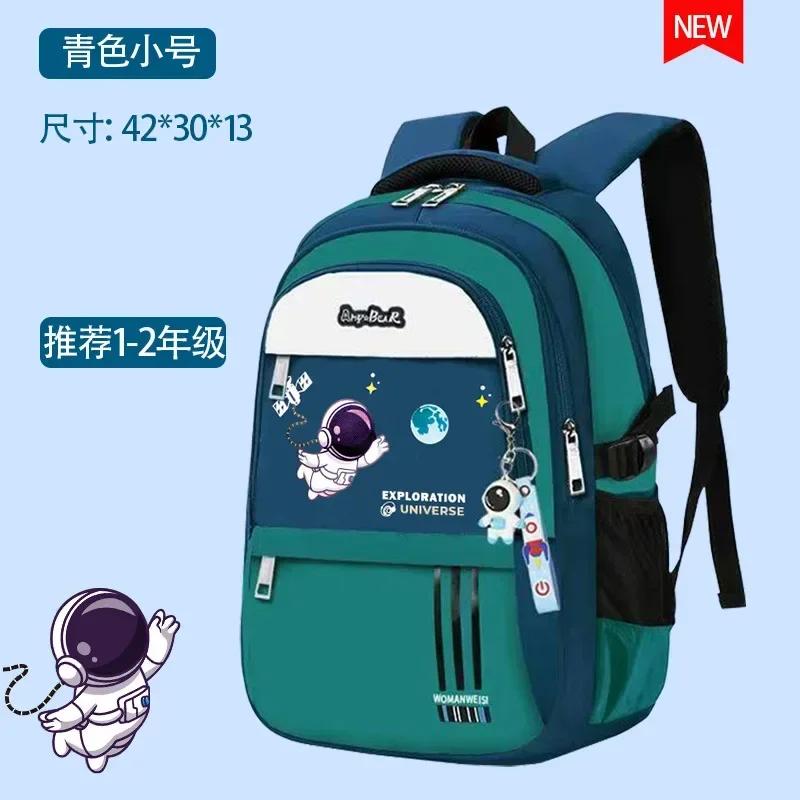 New Kids Backpack Cartoon Astronaut Teenages Schoolbag Primary Waterproof Backpack Boys Girls Orthopedic Mochila Infantile