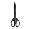 Anti-rust Anti-stick Sharp Scissors High Hardness Blade Durable Multipurpose for Household Use Kitchen Office Craft Sewing