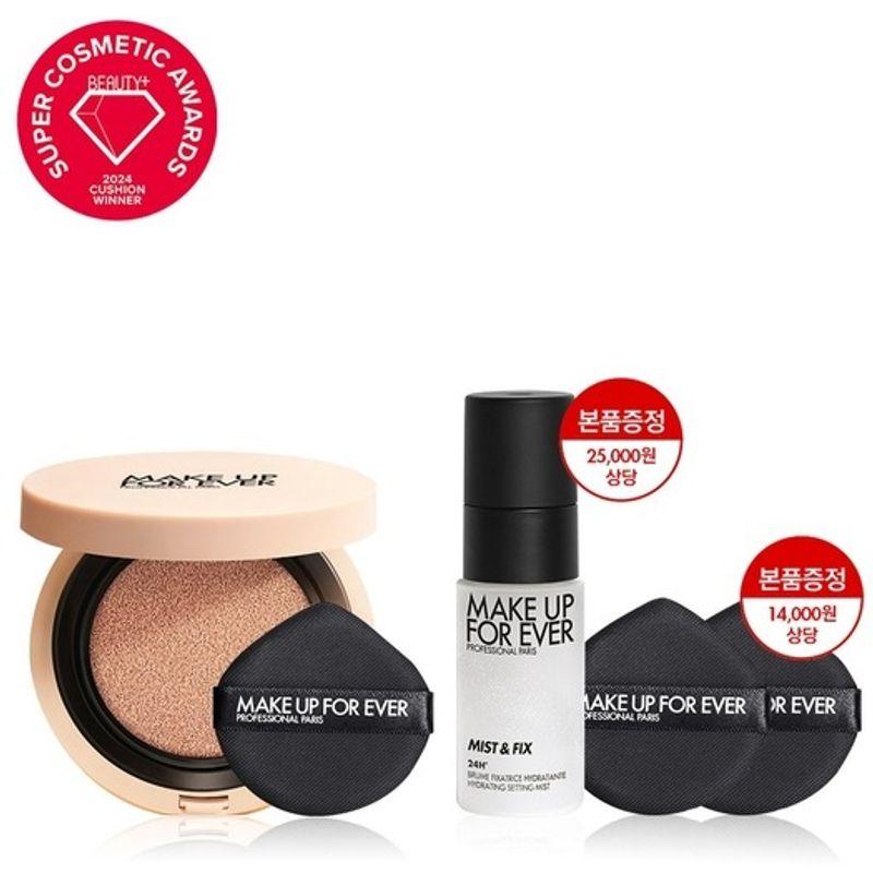 HD SKIN Cushion (+ 3 Additional Types)