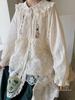 Japanischer Niedlicher Waldstil Spitze Puppenkragen Stickerei Strickjacke Hemd