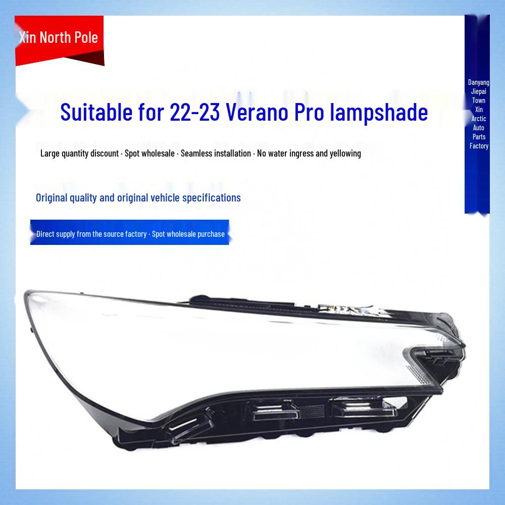 Verano PRO 2022 Headlight Cover: Fits 22 Models, Transparent Lamp Shell