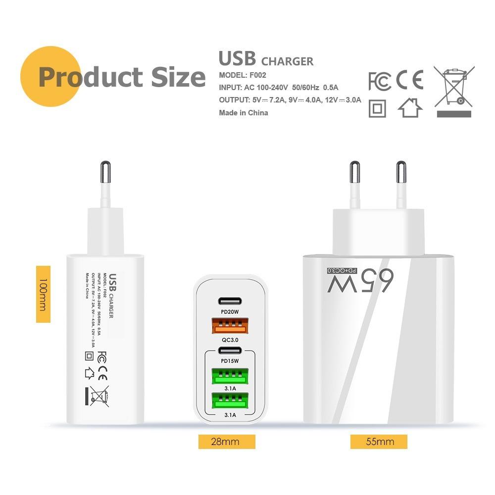 Pd 65w/12w Fast Charging Mobile Phone Charger 5v4apd+3usb Type-C Multi-Port Adapter Mobile Phone Charger Head