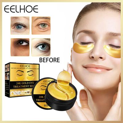 Mascarilla para ojos de oro de 24 quilates Mascarilla para ojos Hidratante Iluminador Reafirmante Aclarador Líneas de ojos Eliminación de círculos negros Reparación de líneas finas y arrugas
