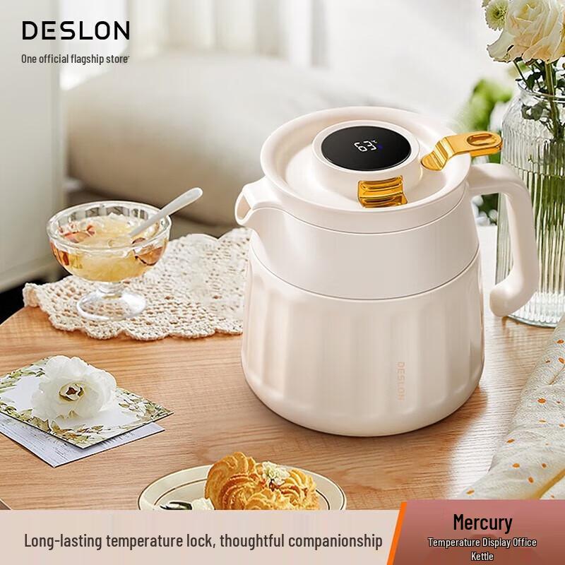 Deshilang Mercury Smart Temperature Display Thermos
