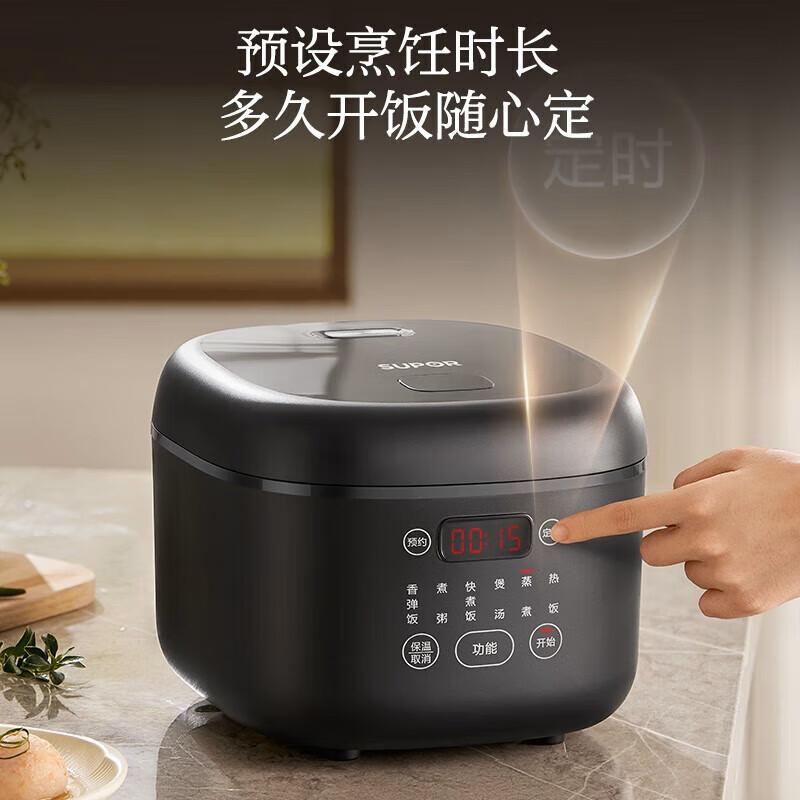 SUPOR Rice Cookers SF40FC0063