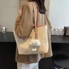 Large capacity premium texture commuter handbag summer new shoulder underarm bag tote bag