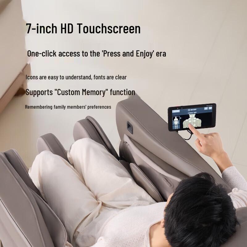 Panasonic EP-MA111T492 Space Capsule Full Body Massage Chair