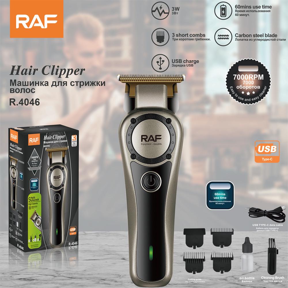 ACKILISS Multi-functional Electric Hair Trimmer & Clipper with USB Interface R.4046