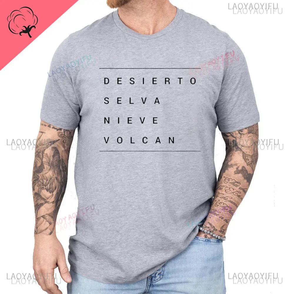Venezuela Desierto Selva Nieve Volcan Gift TShirt Venezuelan Peoples Minimalist Graphic Print Shirt for Unisex Short Sleeves