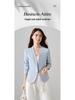 Women's High-End White Petite Long Sleeve Short Jacket for Spring/Autumn