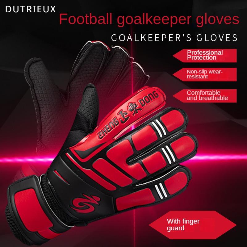 Football Goalkeeper Gloves with Finger Guards for Adults Special Equipment for Goalkeepers Non-slip Professional Sports Training