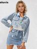 Women's Fashion Turn-Down Collar Short Denim Jacket Coat