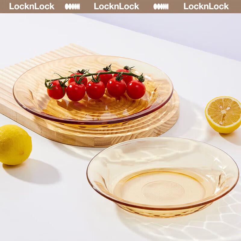 LocknLock Crystal Amber 2-Piece Dinnerware Set