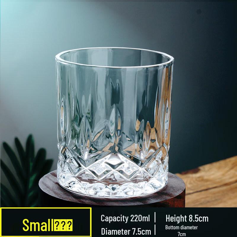 ZISIZ Iceberg Design Whiskey & All-Purpose Glass