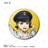 TV Anime Original Illustration Station Staff Trading Glitter Can Badge Box of 10 "Blue Lock" Ver.