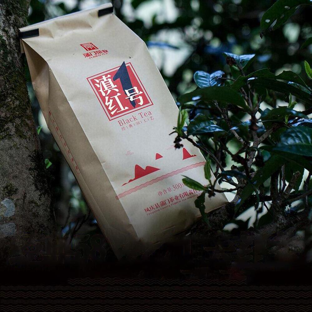 Tè rosso DIAN HONG NO.1 * Tè PUMEN Fengqing Tè nero Dianhong Dian Hong 58 300g