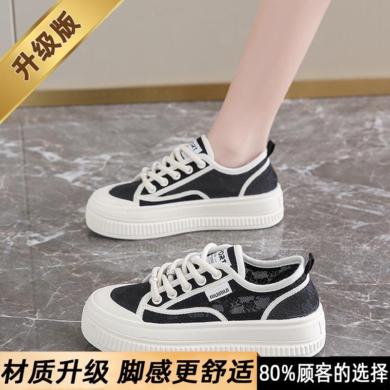 

Холщовые туфли женские 2025 лето новая шнуровка сетка дышащая сетчатая обувь маленькие белые туфли с юбками платформа повседневные кеды 40 чёрный