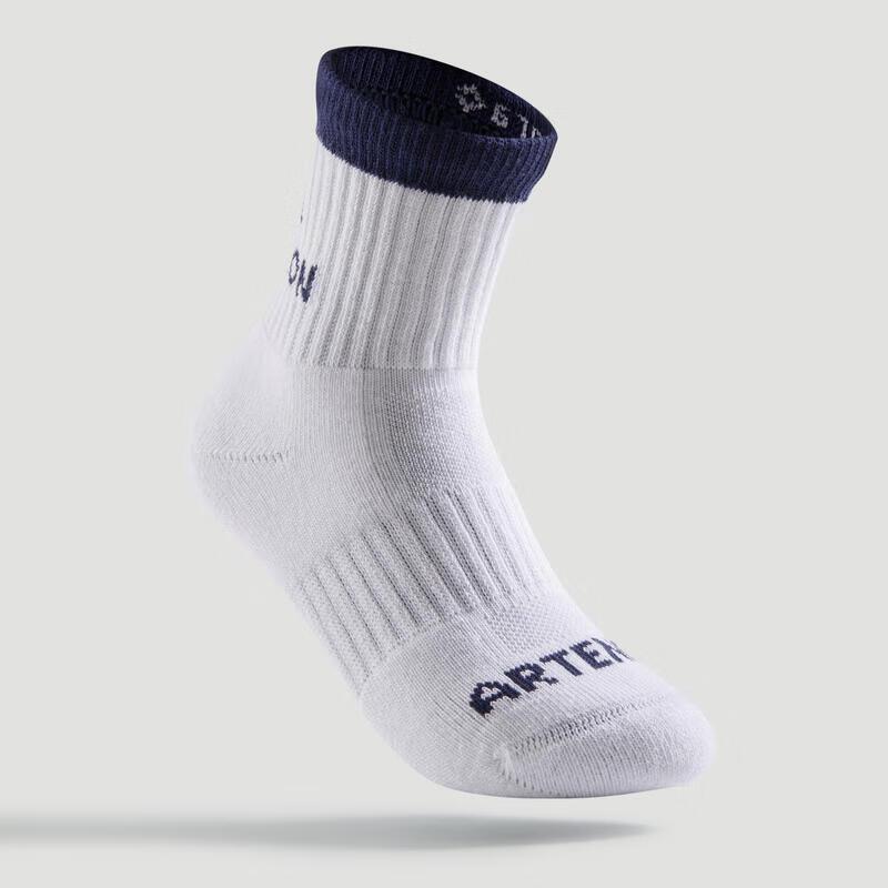 Decathlon Youth RS500 Badminton Socks 3-Pair Pack