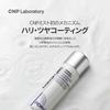 CNP Laboratory DermaAnswer Skin Boosting Serum Mist 100g, PDRN Mist with Niacinamide for Firmness, Moisturizing Care, Mist Spray, Korean Cosmetics, Sk
