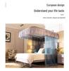 Zhengshun Princess-Style U-Shaped Mosquito Net, Patterned and Thickened, for 1.5m, 1.8m, or 2m Beds.