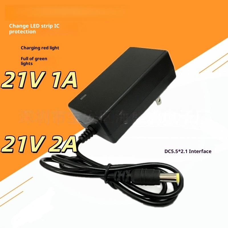 1 Stück Universaladapter Schnellladegerät 21V 1A/2A DC Elektroschlüssel Lithium-Akkuladegerät DIY Zubehör