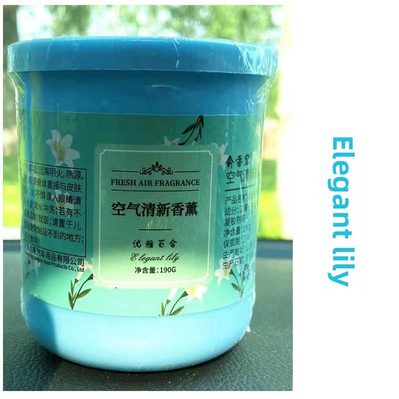 

Твердые духи для автомобиля, Духи «Кленовый лист», Аромат для дома для спальни, Дезодоратор для туалета и ванной комнаты, Освежитель воздуха Lily