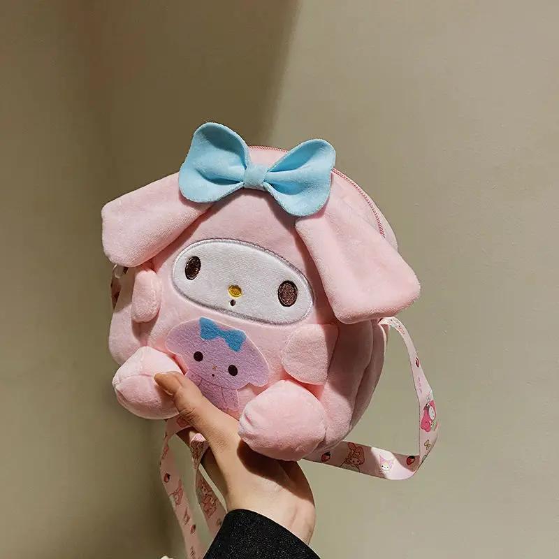 Cute Cartoon Plush Crossbody Pencil Case Bag With Hanging Decoration розовый
