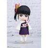 TAMASHII NATIONS Figuarts Mini Demon Slayer: Kurihana Oki Kanao Approx. 90mm PVC/ABS Pre-painted ...