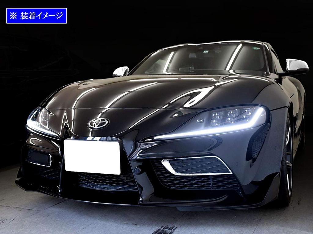 BRIGHTZ Supra DB Chrom Nebelscheinwerferringe für 02 [FOG-COV-372] DB82, DB22, DB42, DB02, 82, 22, 42,