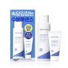 Atobarrier 365 Hydro Essence 200ml Special (+30ml Cream)