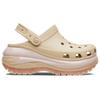 Crocs Eva Lässige Vielseitige Sportsandalen Damen Sandalen Braun 207988-2ZM