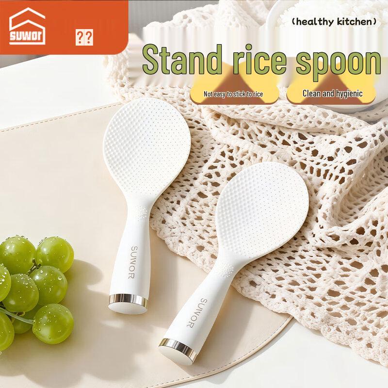 

Non-Stick Silicone and PP Kitchen Utensil Collection