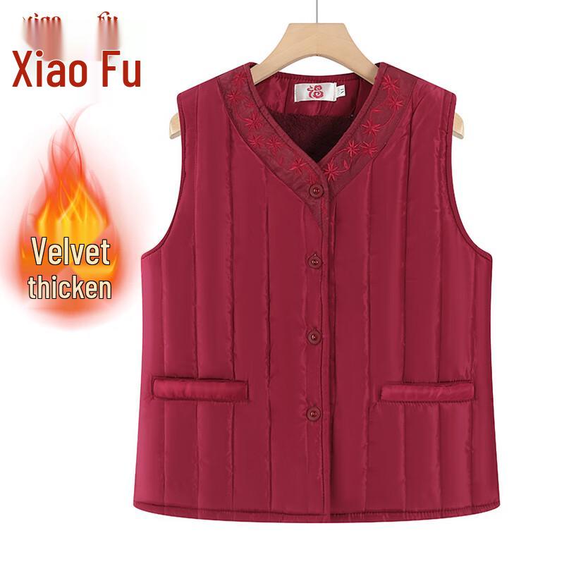 Elderly Women's Plush Warm Winter Vest