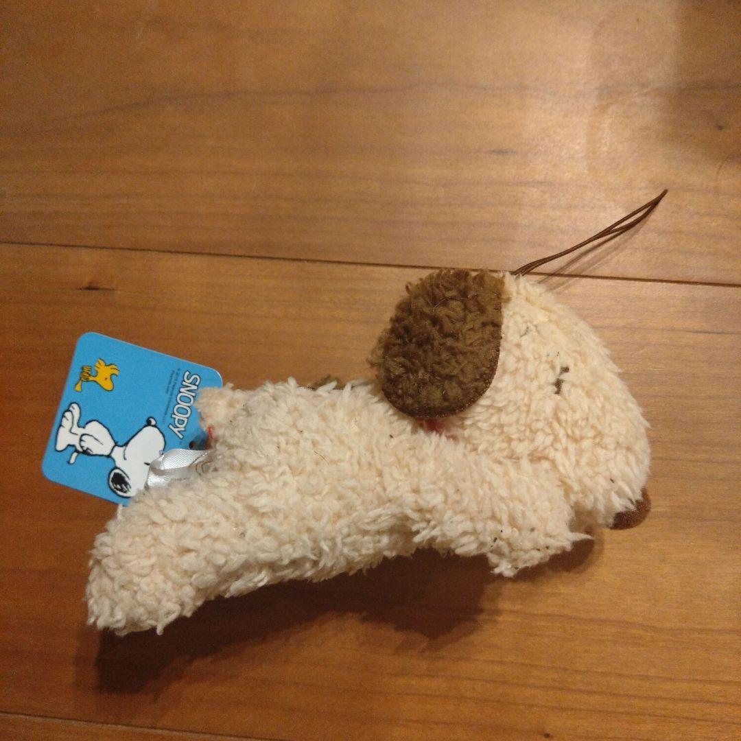 Snoopy Lying Boa Plush Mascot 2019