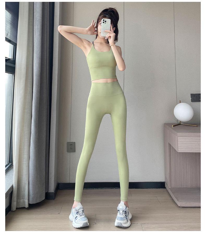 Pantaloni de Yoga cu Talie Înaltă pentru Femei Love Dream - Potrivire Elastică de Primăvară/Toamnă cu Uscare Rapidă