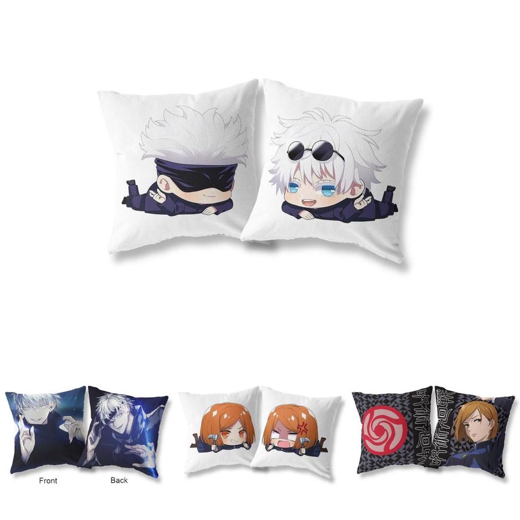 Vibrant 45x45cm Jujutsu Kaisen Cushion Cover With Double Sided Japanese Anime Design For Home Decor