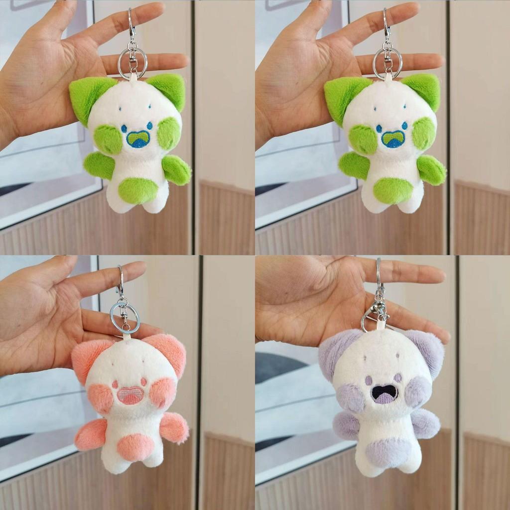 Adorable 4.7in Dudu Cat Plush Toy Keychain Decoration