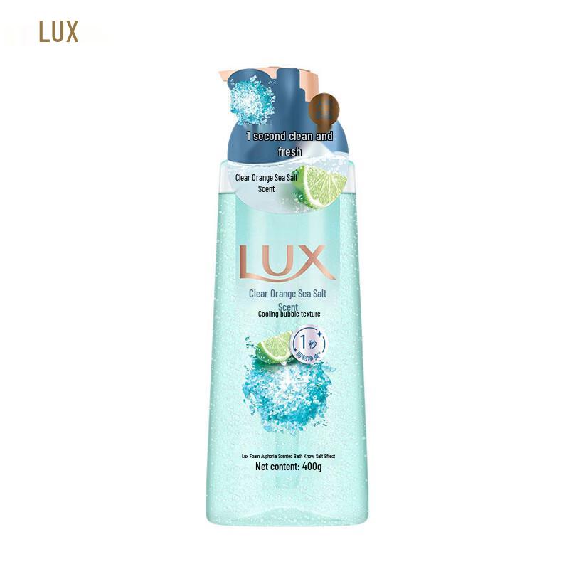 LUX Blue Orange Sea Salt Refreshing Bubble Shower Gel