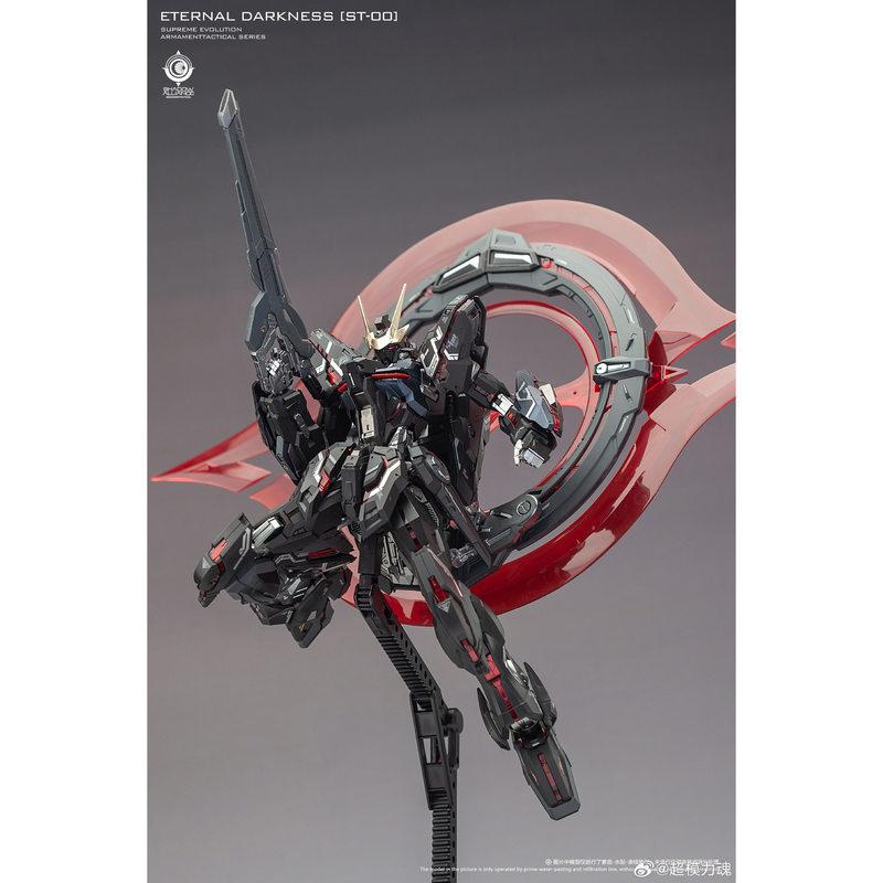 Scale Chaomoli St-00 Radiance Of Eternal Night - Light Devourer Domestic-Created Mecha Plastic Model Kit Room Decoration Toy