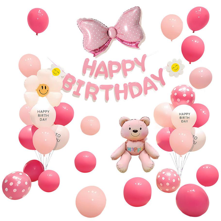 Ins Wind Children'S Birthday Scene Arrangement Decoration Boy Girl Balloon House Party Ceremony Feeling Latex