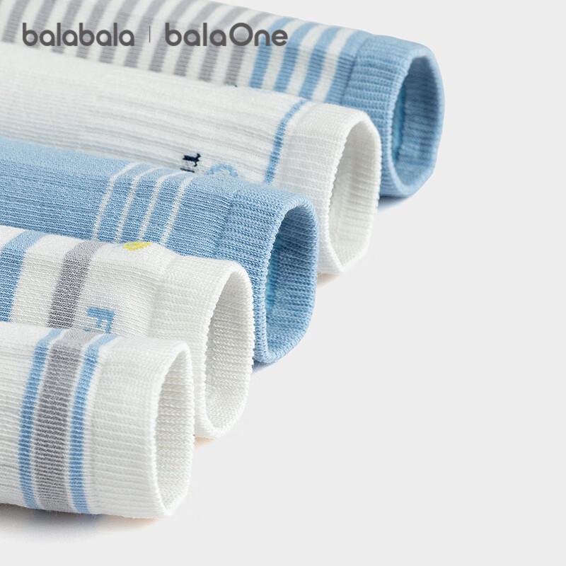 Balabala Boys' Mid-Calf Cotton Socks (5-Pair Set)