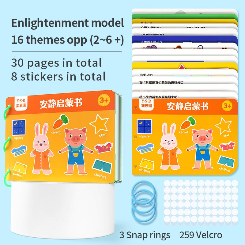 Baby Early Education Tear Book Enlightenment Quiet Book Manual Interactive Children Tear and Paste Book Educational Toys