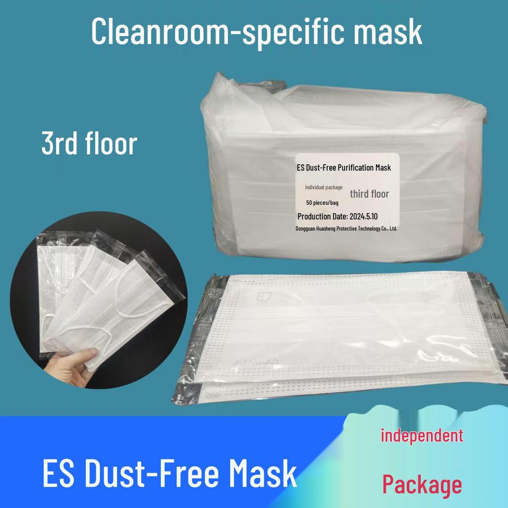 ES Dust-Free Anti-Static Cleanroom Mask, Lint-Free, Disposable, 2-Layer & 3-Layer Options, Smooth & Breathable